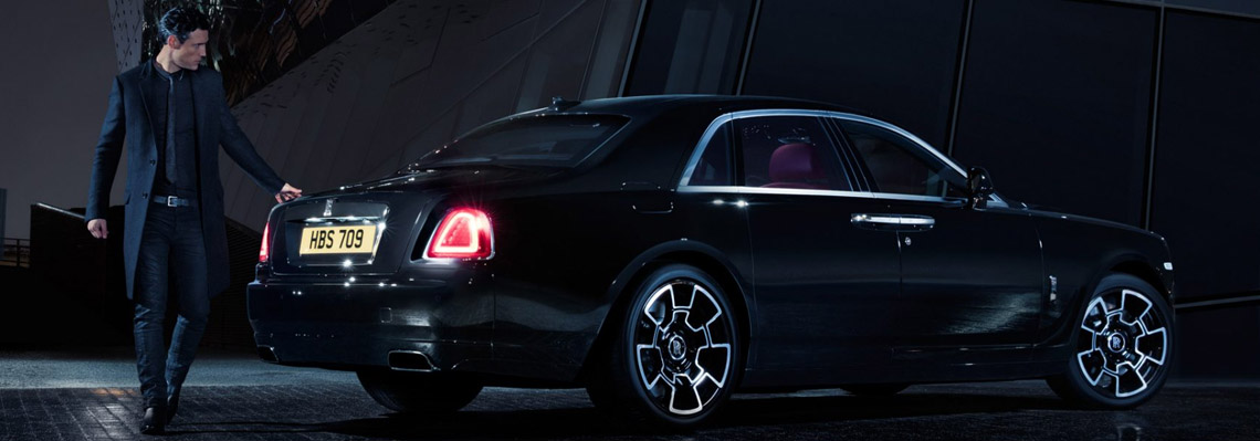 Bentley Exterior Design