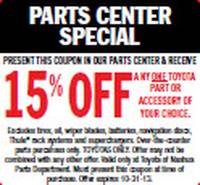 CUSTOMER'S CHOICE SPECIAL 20% off any part or accessory! 